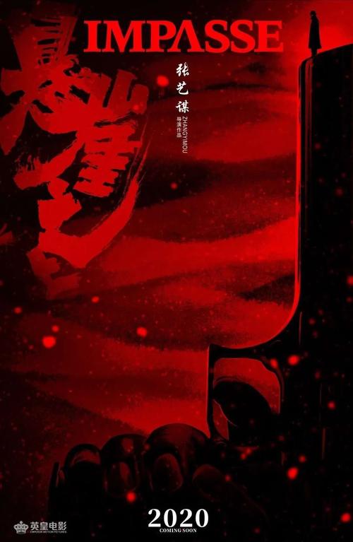 阿利坎特大学graduation certificate