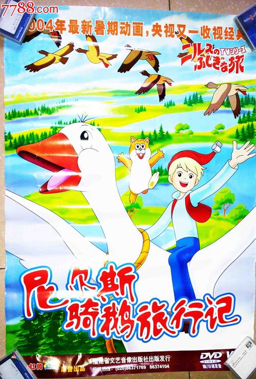 做假日本首都大学东京文凭毕业证